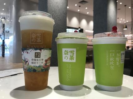 奈雪的茶：打造娱乐互动式体验商业模式 成为茶饮品牌首个“独角兽”